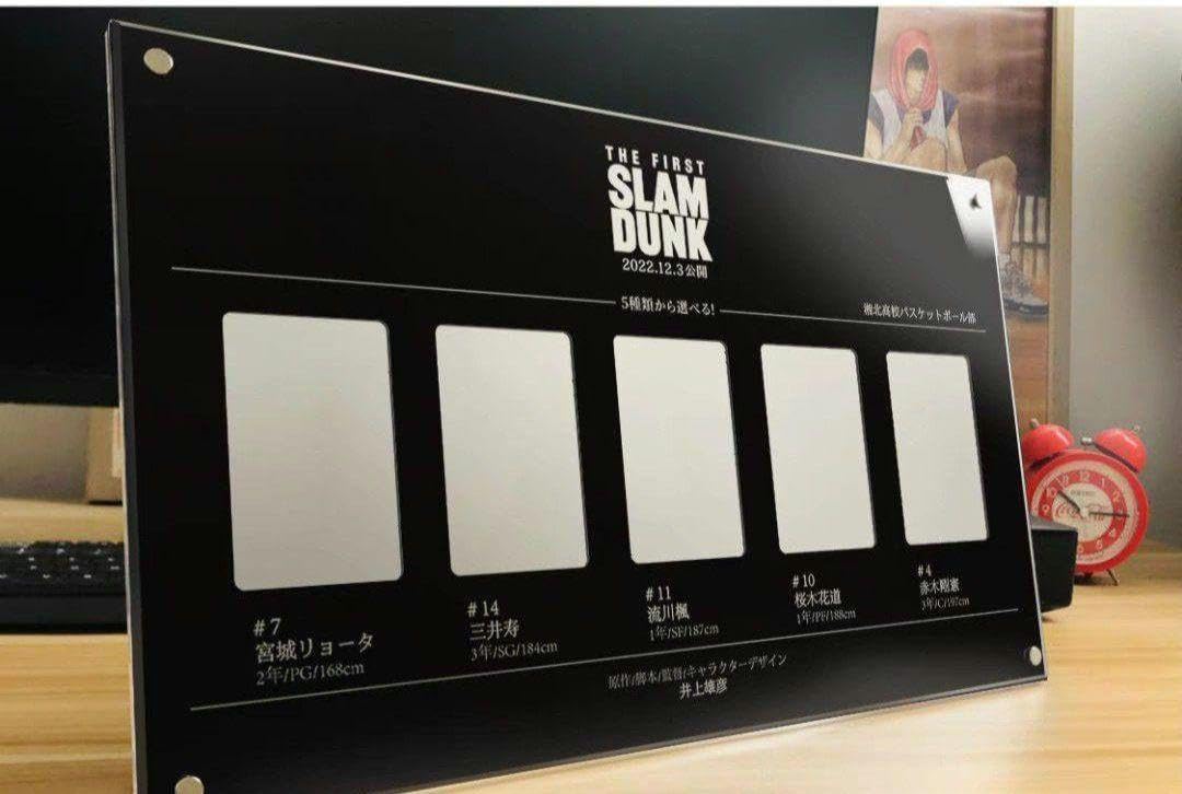 Amazon.co.jp: slam dunk スラムダンク 限定 劇場版 アクリル